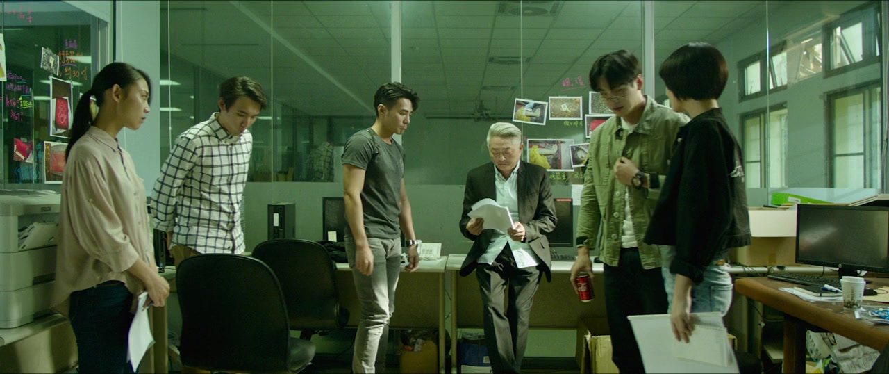 Ling yu screenshot 2