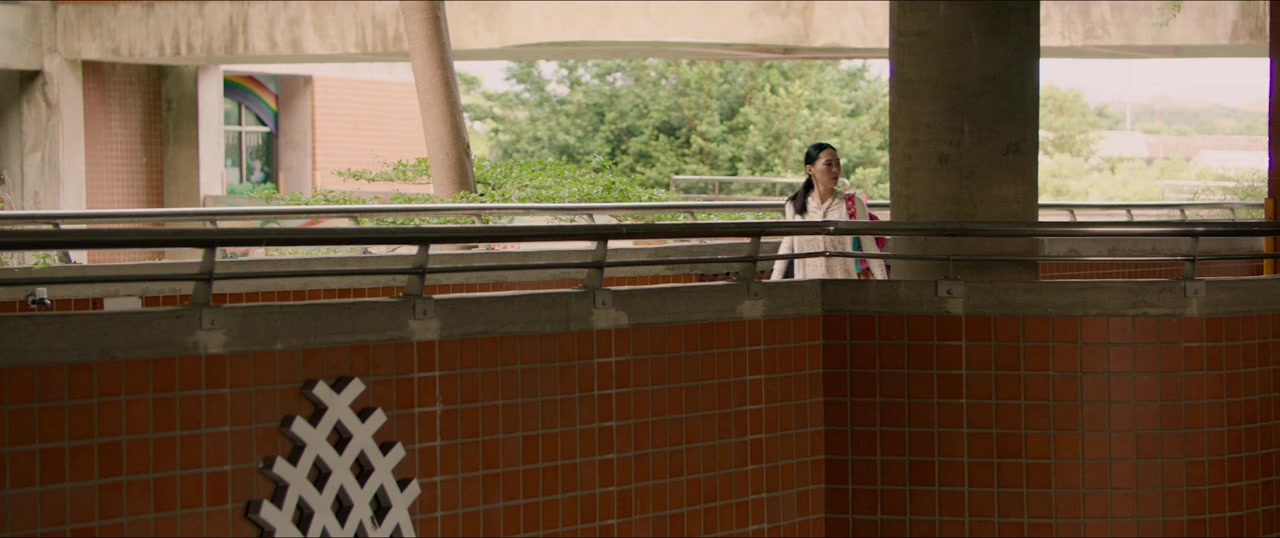Ling yu screenshot 3