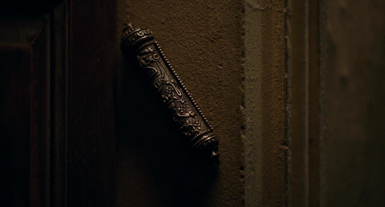 Rapito screenshot 1