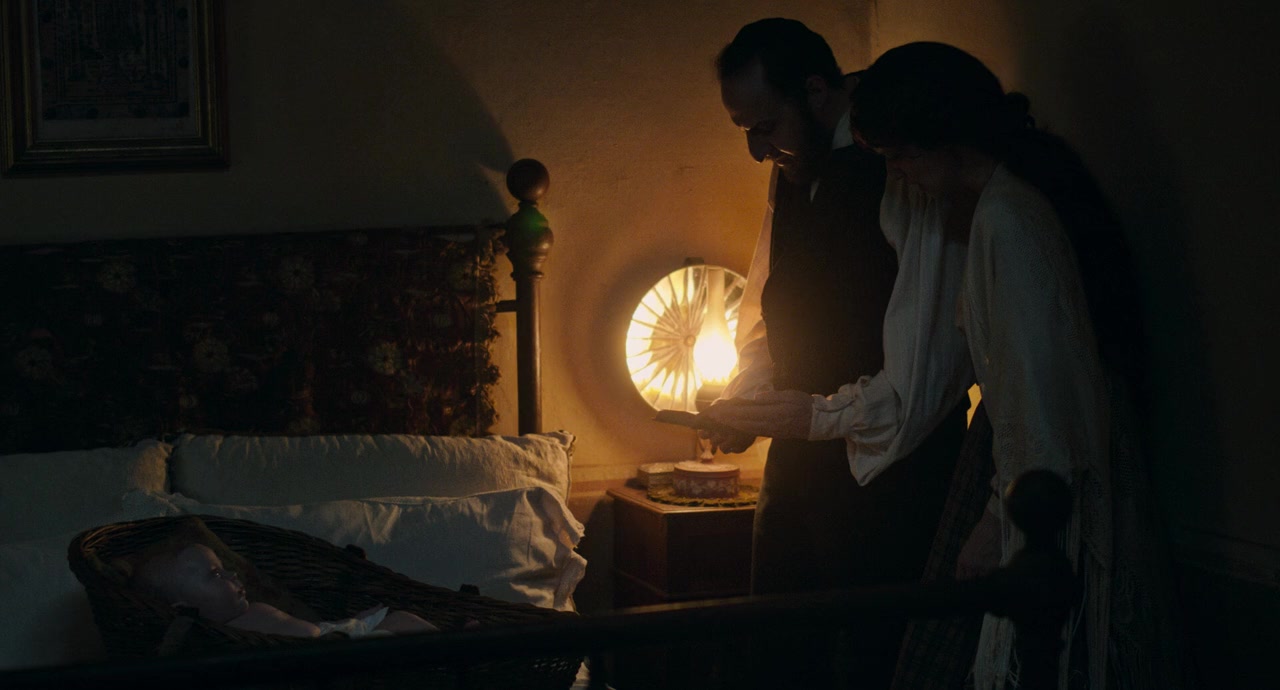 Rapito screenshot 2
