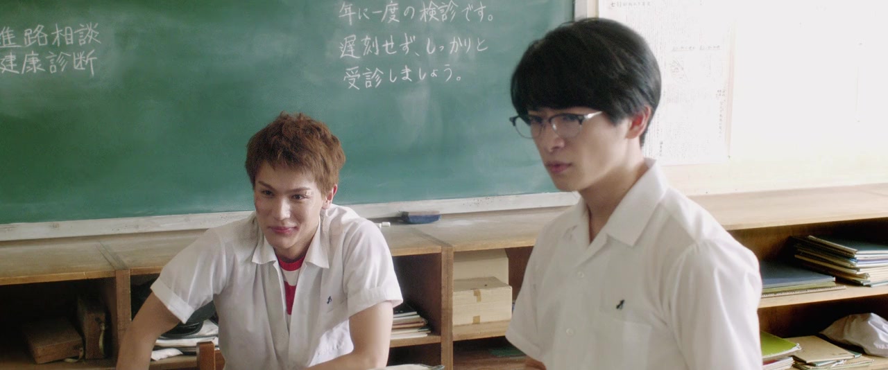 Sakamichi no Apollon screenshot 2