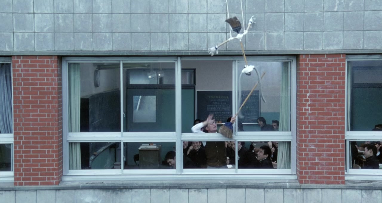 Kizzu ritân screenshot 1