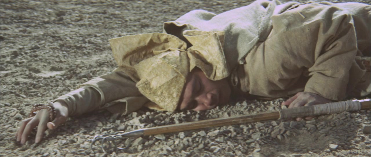 Kiganjô no bôken screenshot 1