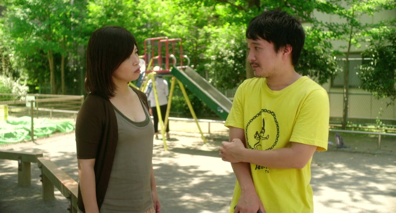 Kigeki aisai monogatari screenshot 1