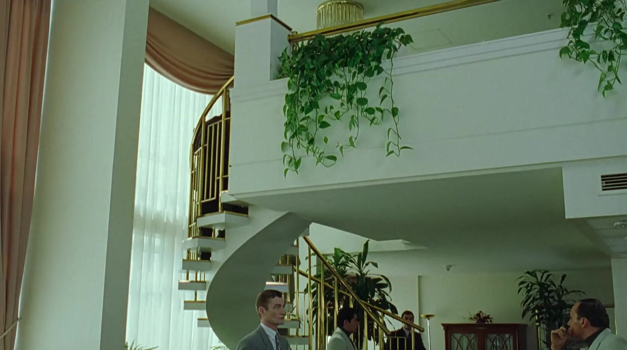 Kiler screenshot 1