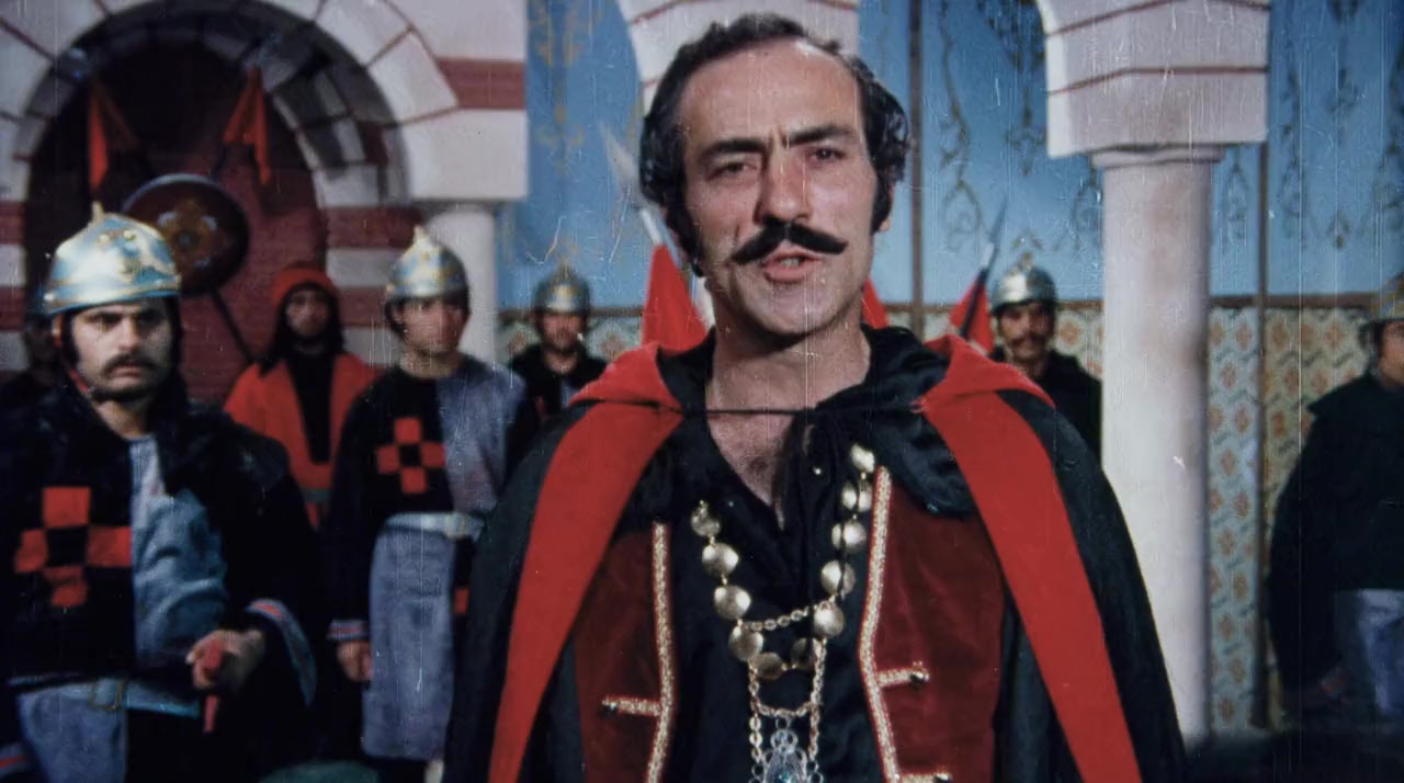 Kiliç Aslan screenshot 2