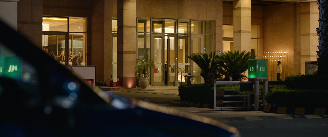 Kill screenshot 3
