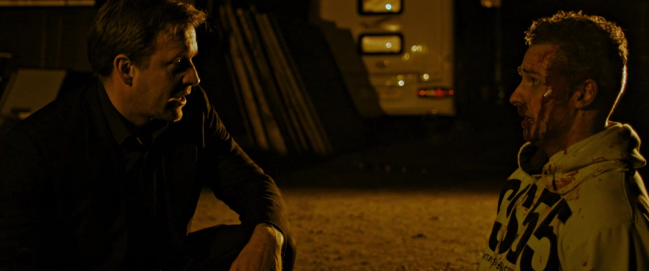 Kill Kane screenshot 3