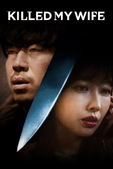 Anaereul jukyessda (2019) poster
