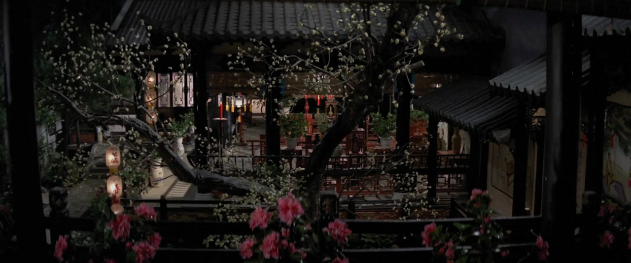 Liu xing hu die jian screenshot 1