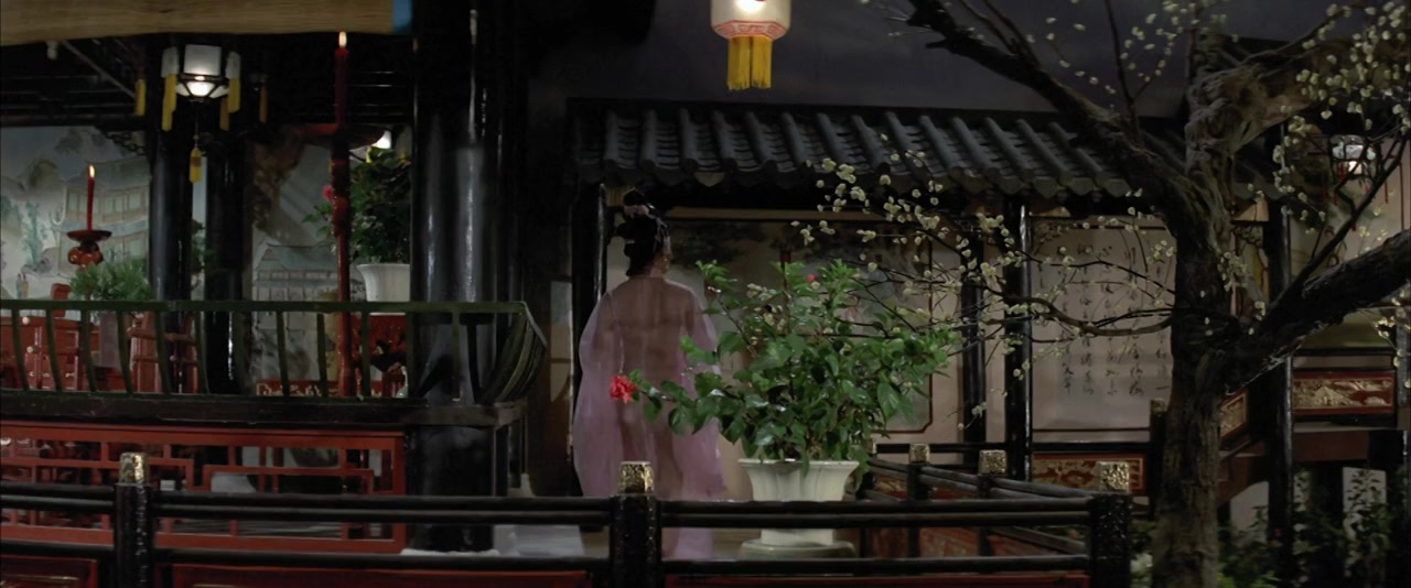 Liu xing hu die jian screenshot 2