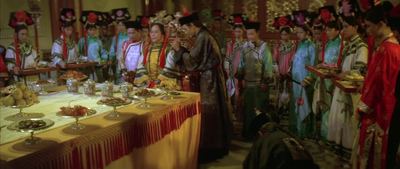Wan ren zan screenshot 2