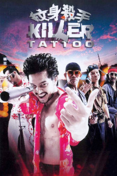 Killer Tattoo (2001) poster