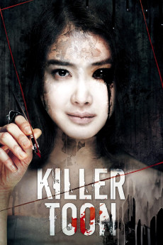 Deo web-toon: Ye-go sal-in (2013) poster