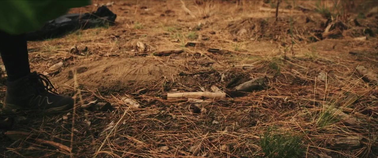 KillHer screenshot 2