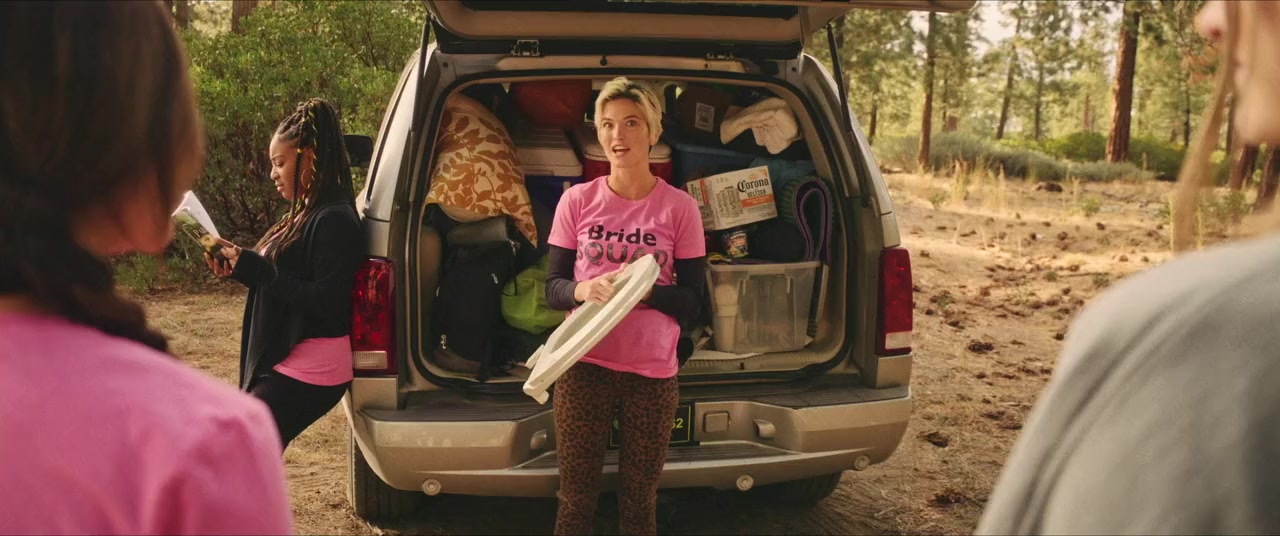 KillHer screenshot 3