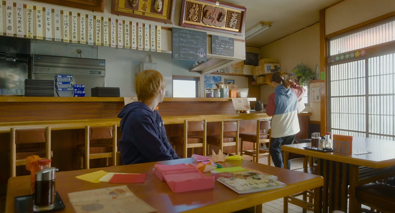 Kimi ga Tokubetsu screenshot 1