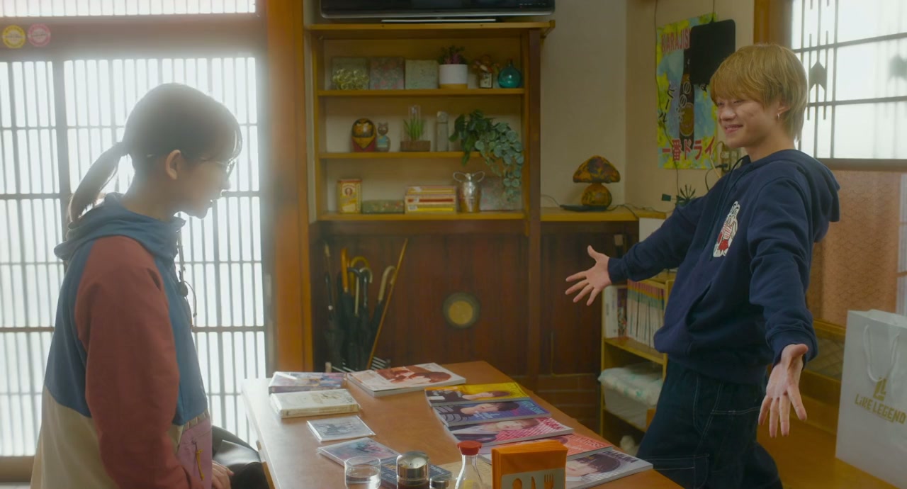 Kimi ga Tokubetsu screenshot 3