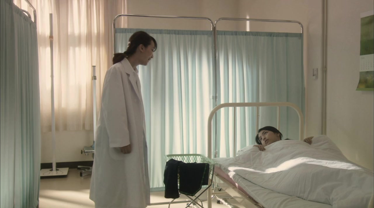 Kimi ni shika kikoenai screenshot 3