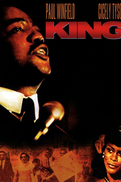 King (1978) poster