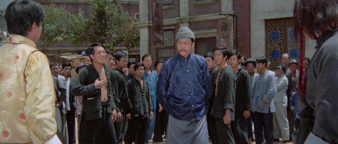 Tian xia di yi quan screenshot 2