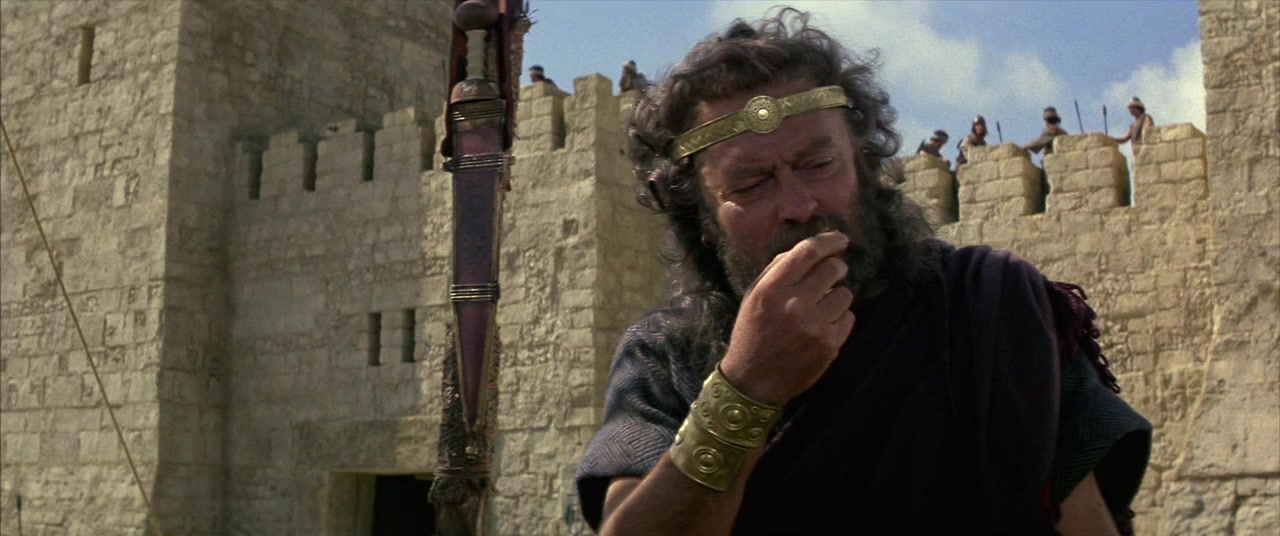 King David screenshot 2