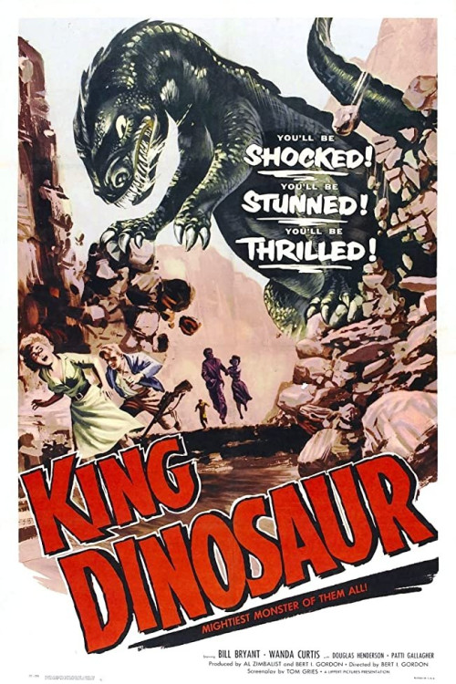King Dinosaur (1955) poster