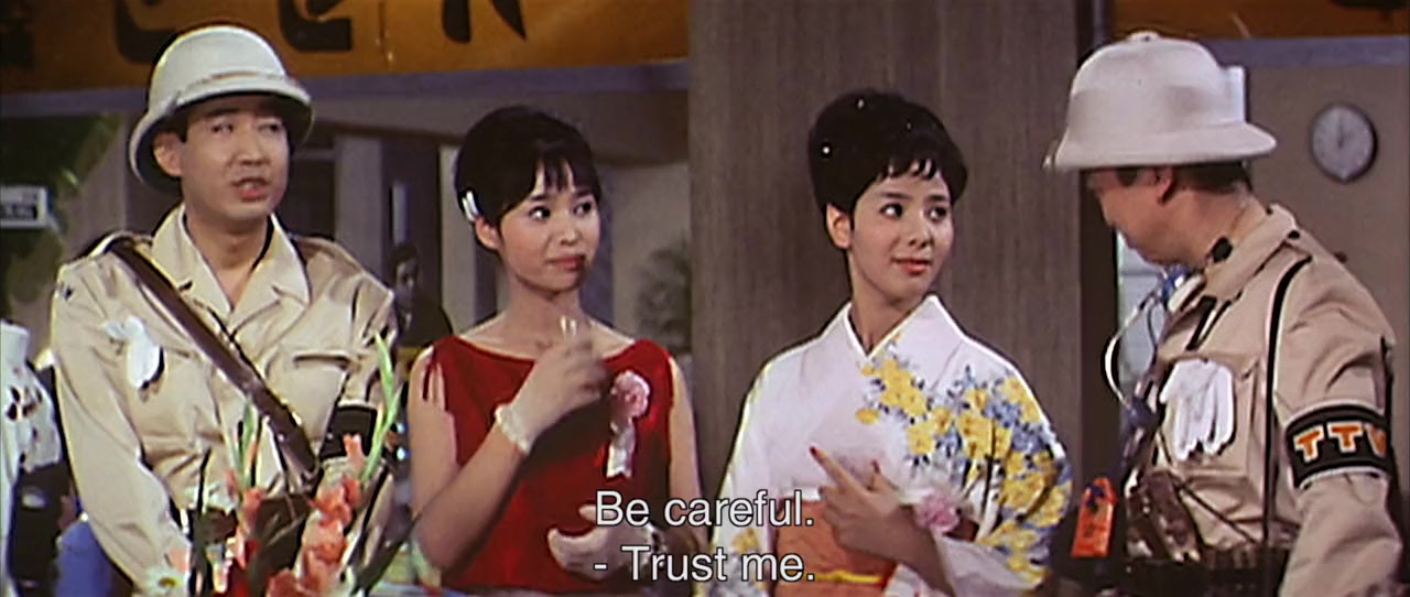 Kingu Kongu tai Gojira screenshot 2