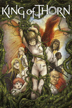 Ibara no O (2009) poster