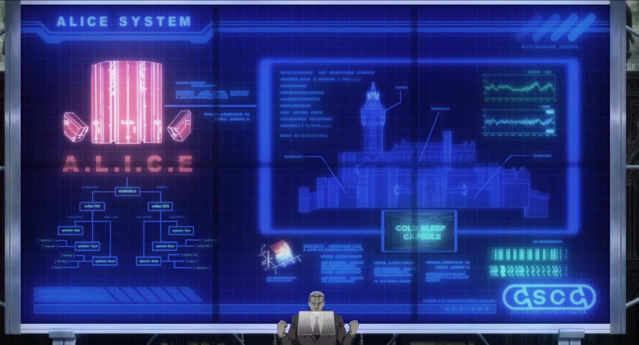 Ibara no O screenshot 2