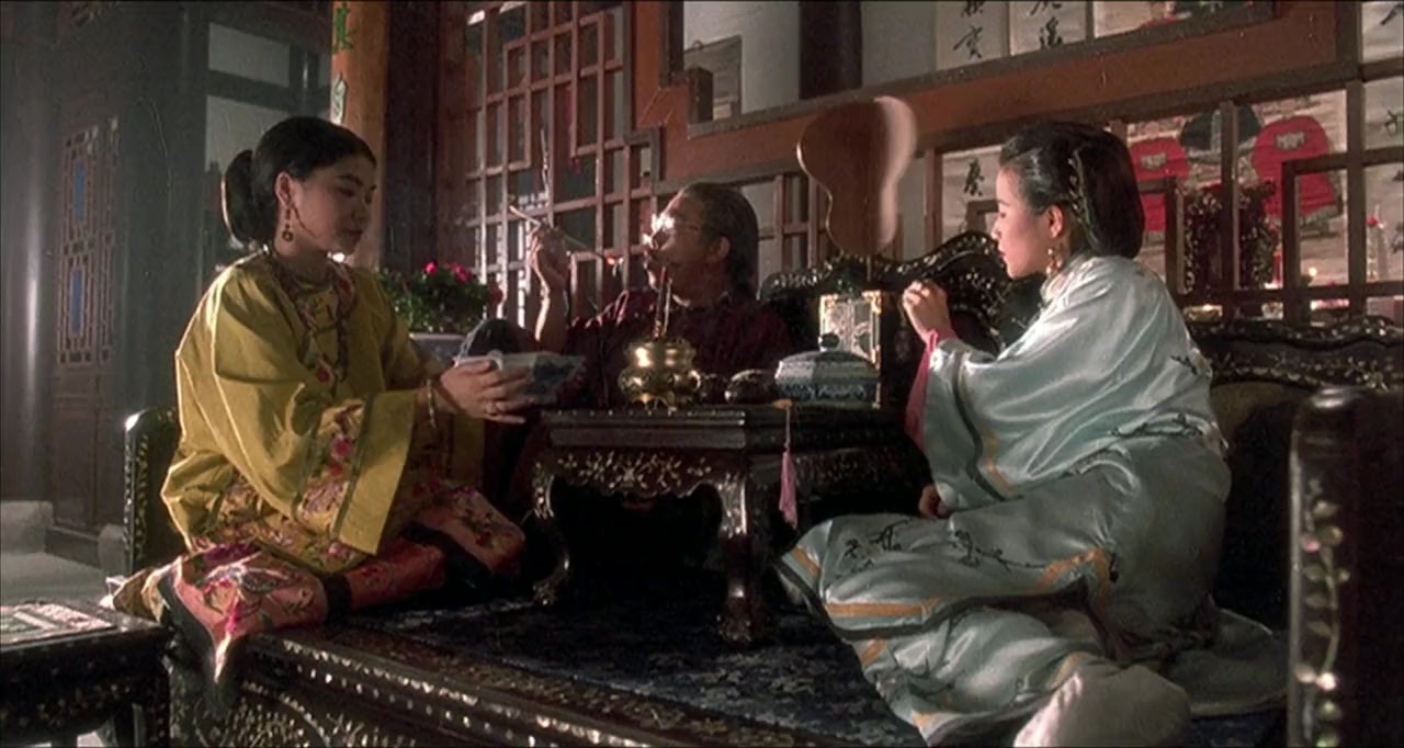 Mo jong yuen So Hak Yee screenshot 1