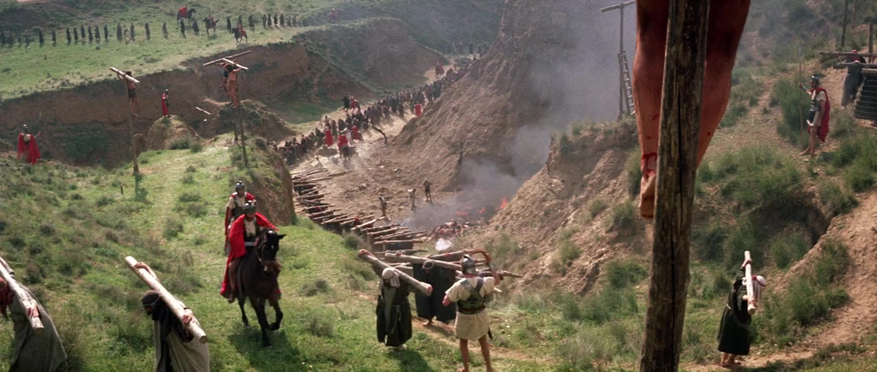 King of Kings screenshot 1
