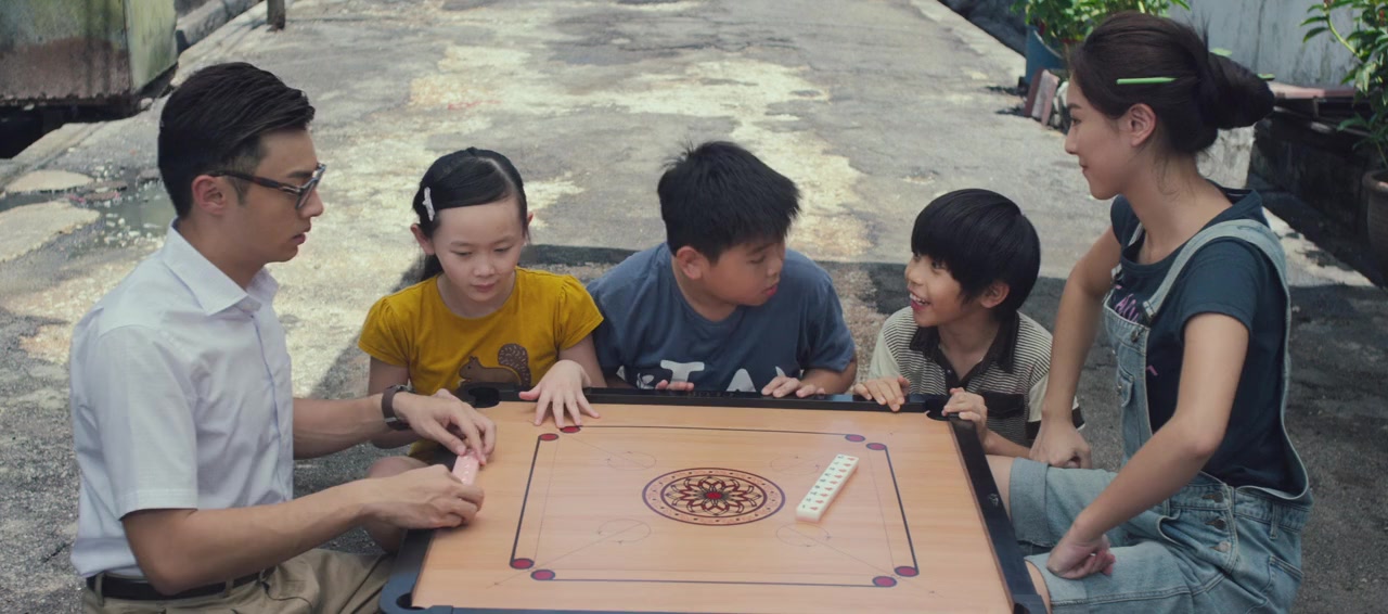 King of Mahjong screenshot 2