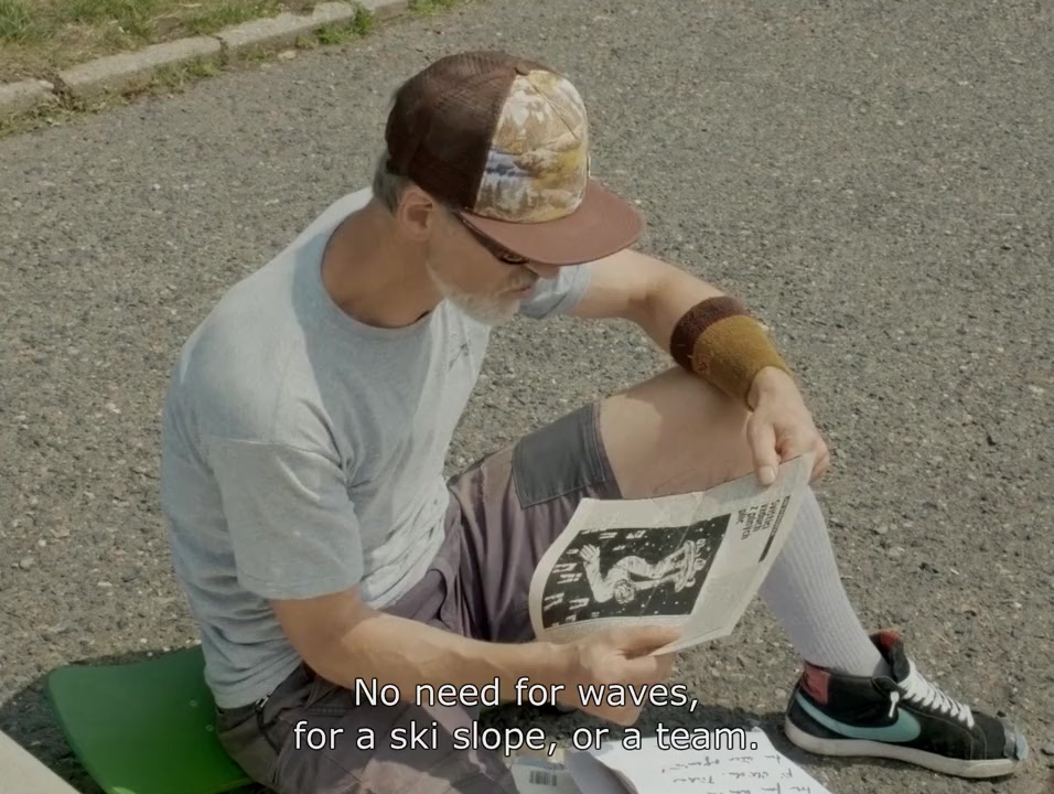 King Skate screenshot 1