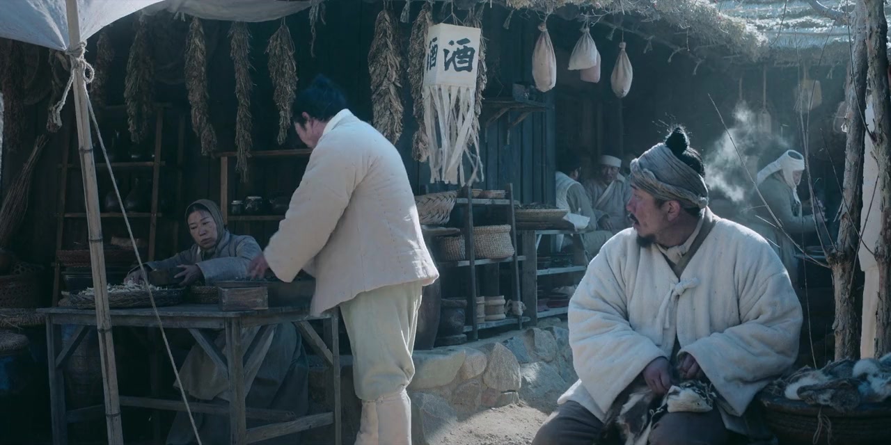 Kingdom: Ashin-jeon screenshot 2