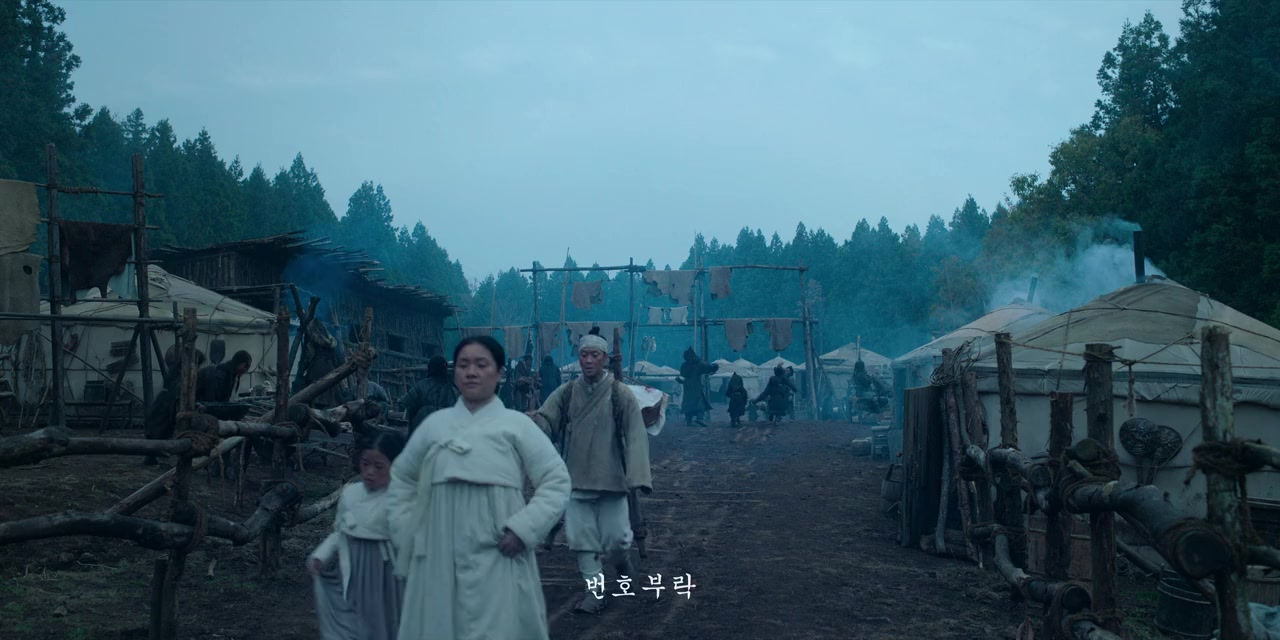 Kingdom: Ashin-jeon screenshot 3