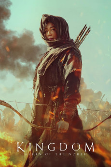 Kingdom: Ashin-jeon (2021) poster