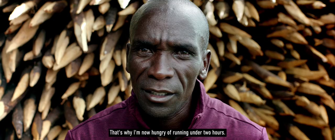 Kipchoge: The Last Milestone screenshot 2