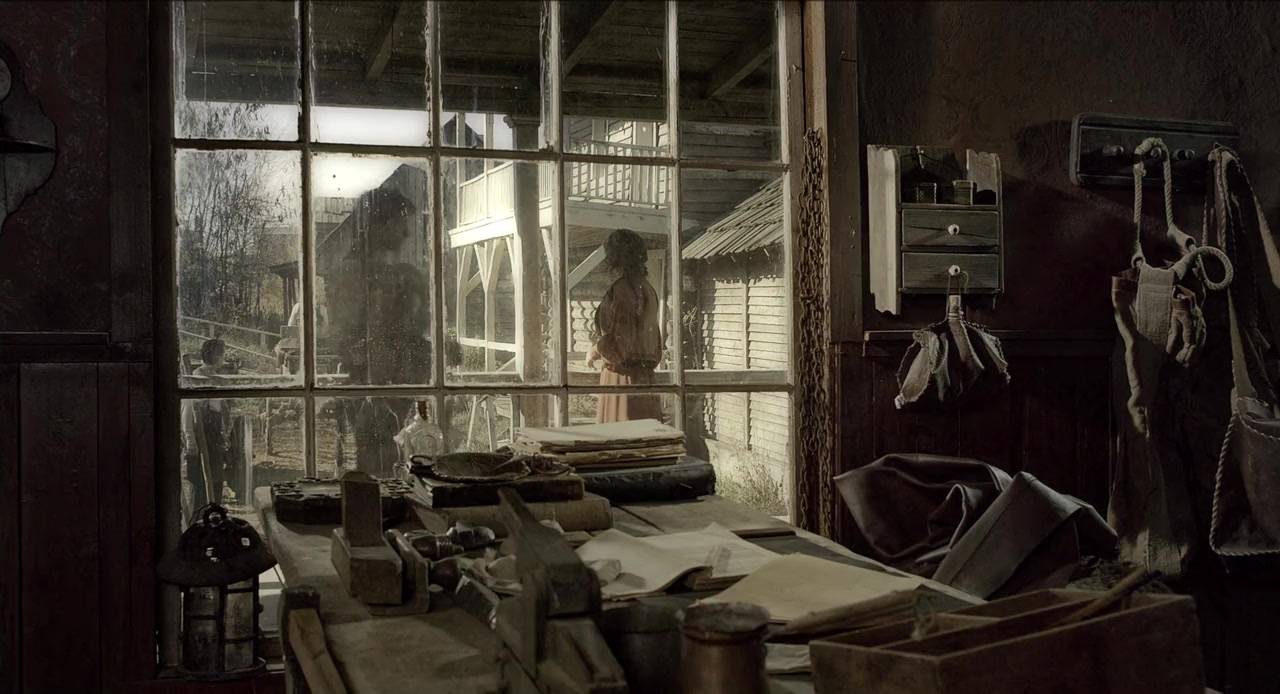 Kyra Kyralina screenshot 1