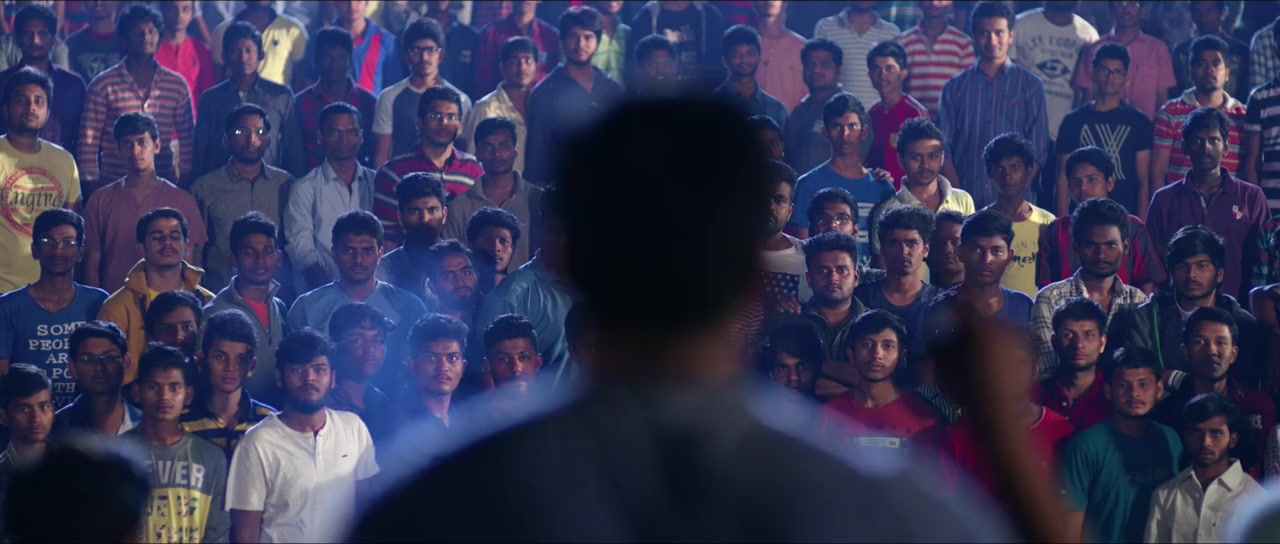 Kirrak Party screenshot 1