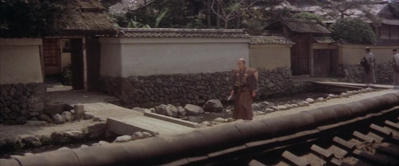 Kiru screenshot 2