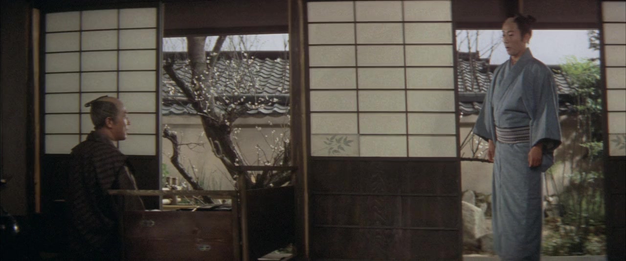 Kiru screenshot 3