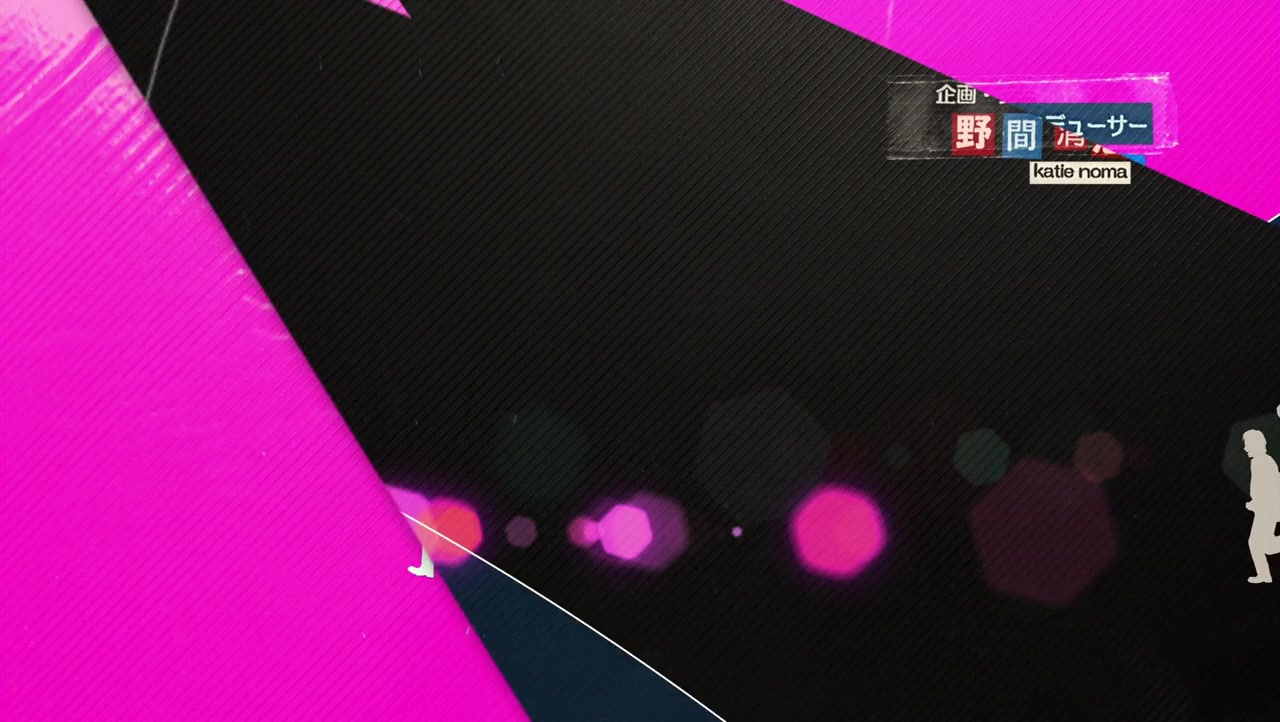 Kisaragi screenshot 1
