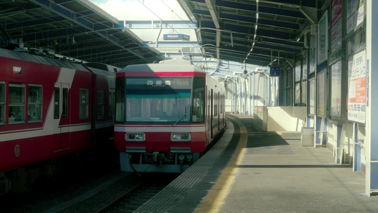 Kisaragi Station screenshot 2