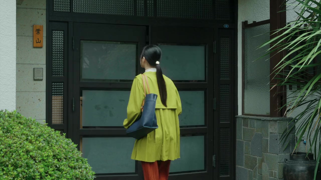 Kisaragi Station screenshot 3
