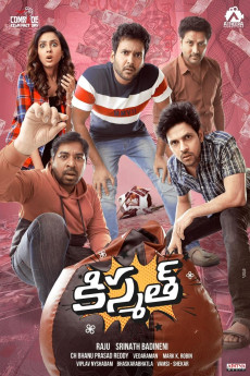 Kismat (2024) poster