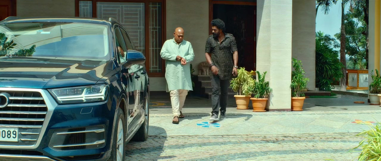 Kismat screenshot 1