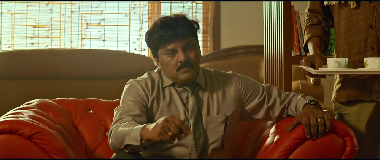 Kismat screenshot 3