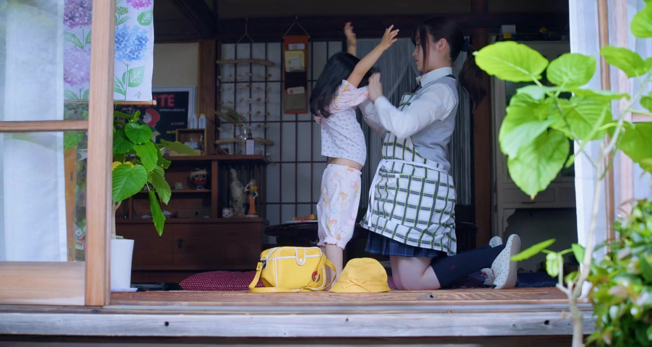 Gozen 0 ji, kiss shini kite yo screenshot 2