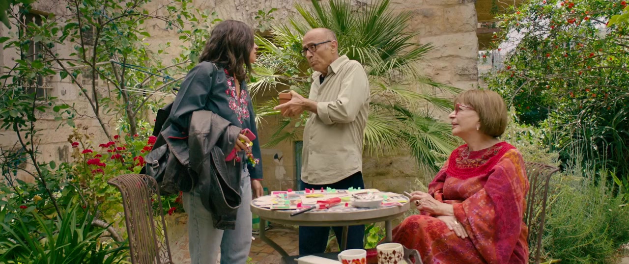 Kiss Me Kosher screenshot 1